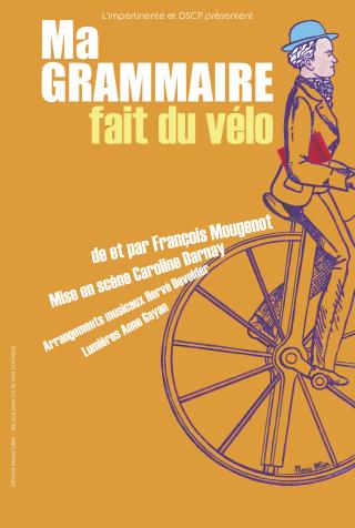 affichespectacle6eme